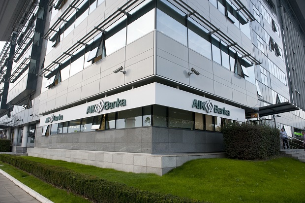 ПУТУЈТЕ И УЖИВАЈТЕ БЕЗ БРИГЕ: Генерали путно осигурање доступно клијентима АИК Банке
